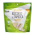 Biscoito De Tapioca C/ Cobertura Sabor Coco S/ Glúten 60g Fhom