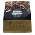 Granola Premium Tradicional 400g – GranoSquare
