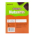 Nutsbites Mini Nibs, Canela E Chocolate Meio Amargo Display 26X15g Banana Brasil