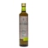 Vinagre De Vegetal De Cana-De-Açúcar 500 ml Organico Antiqua